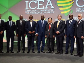 이주영 국회부의장, '제3차 아프리카 부상에 관한 국제회의' 참석