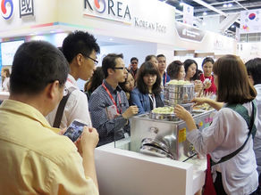 aT, 2016홍콩식품박람회에서 수출확대 도모