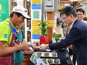 aT, 추석명절 전통시장 및 복지시설 방문