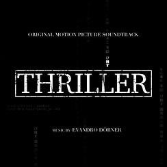 Thriller