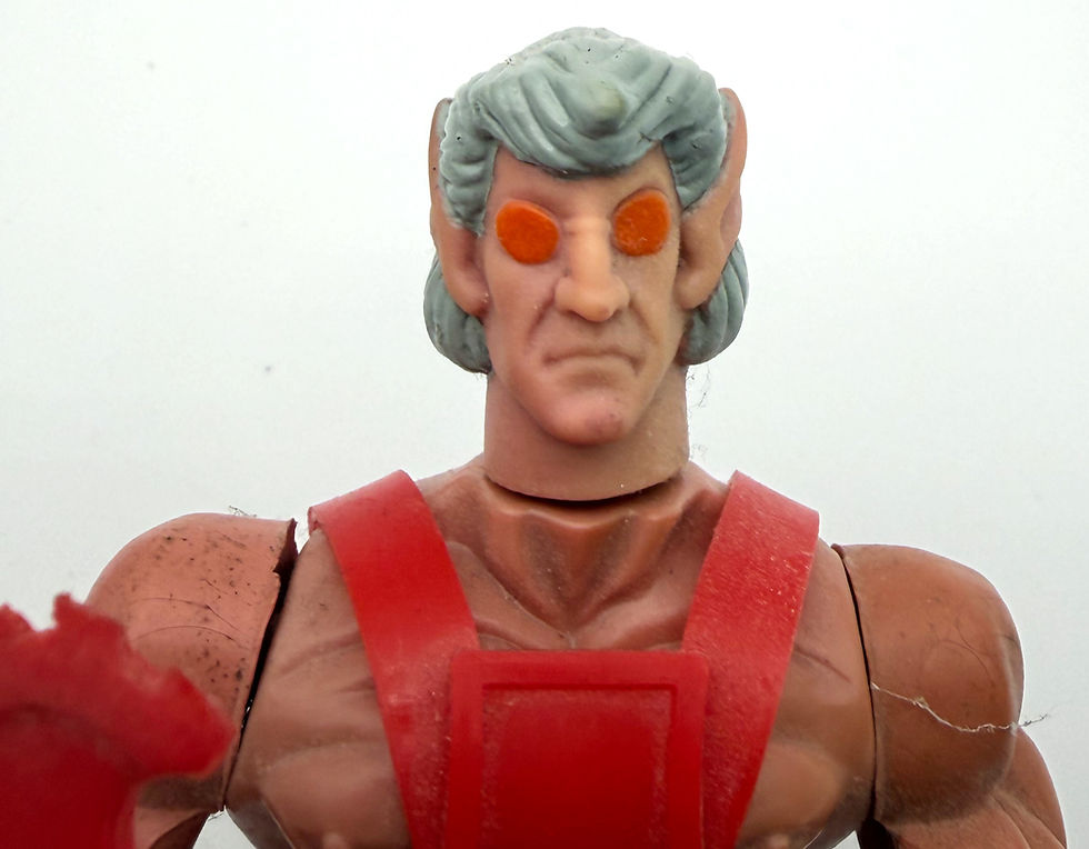 Thumbnail: Galaxy Warrior - End Of Time Sungold 1988 S