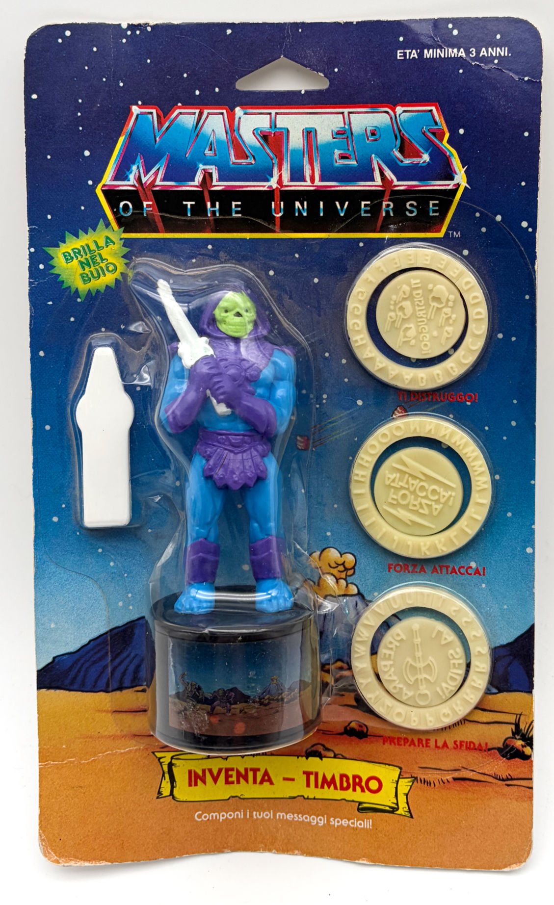 He-Man And The Masters Of The Universe Stamp Mattel 1986