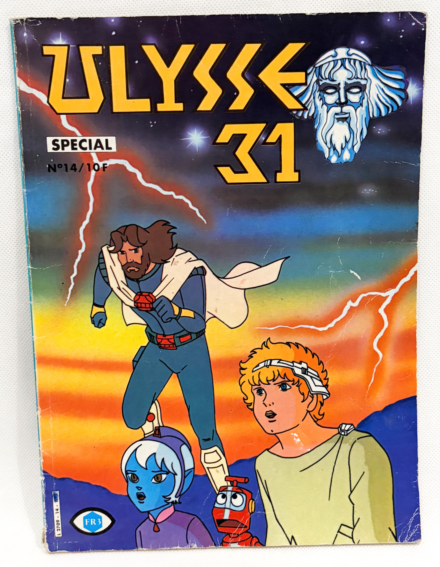 Ulysse 31 Special No. 14 Magazine Greantori 1982 S