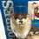 Thumbnail: Tasmanian Devil Taz Flip Top Toothbrush Holder Progress 1996