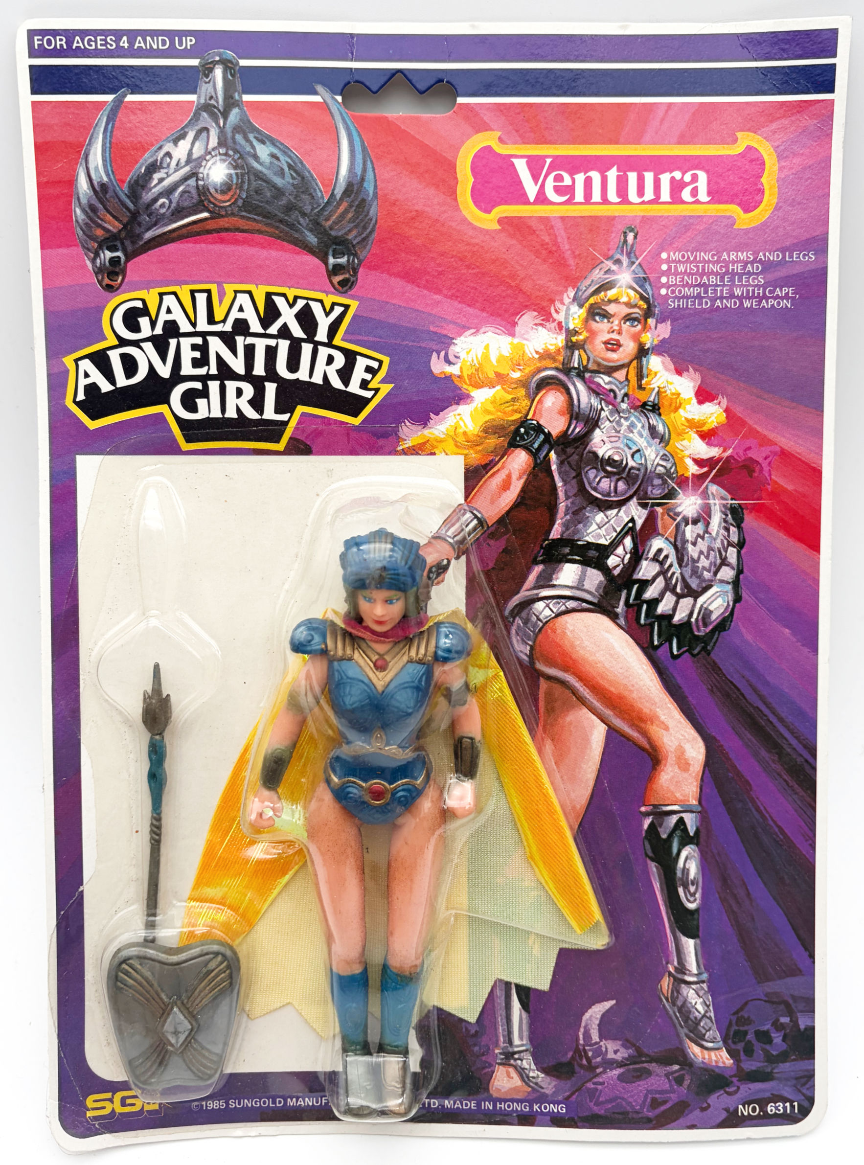 Galaxy Adventure Girl Ventura Sungold 1987 S
