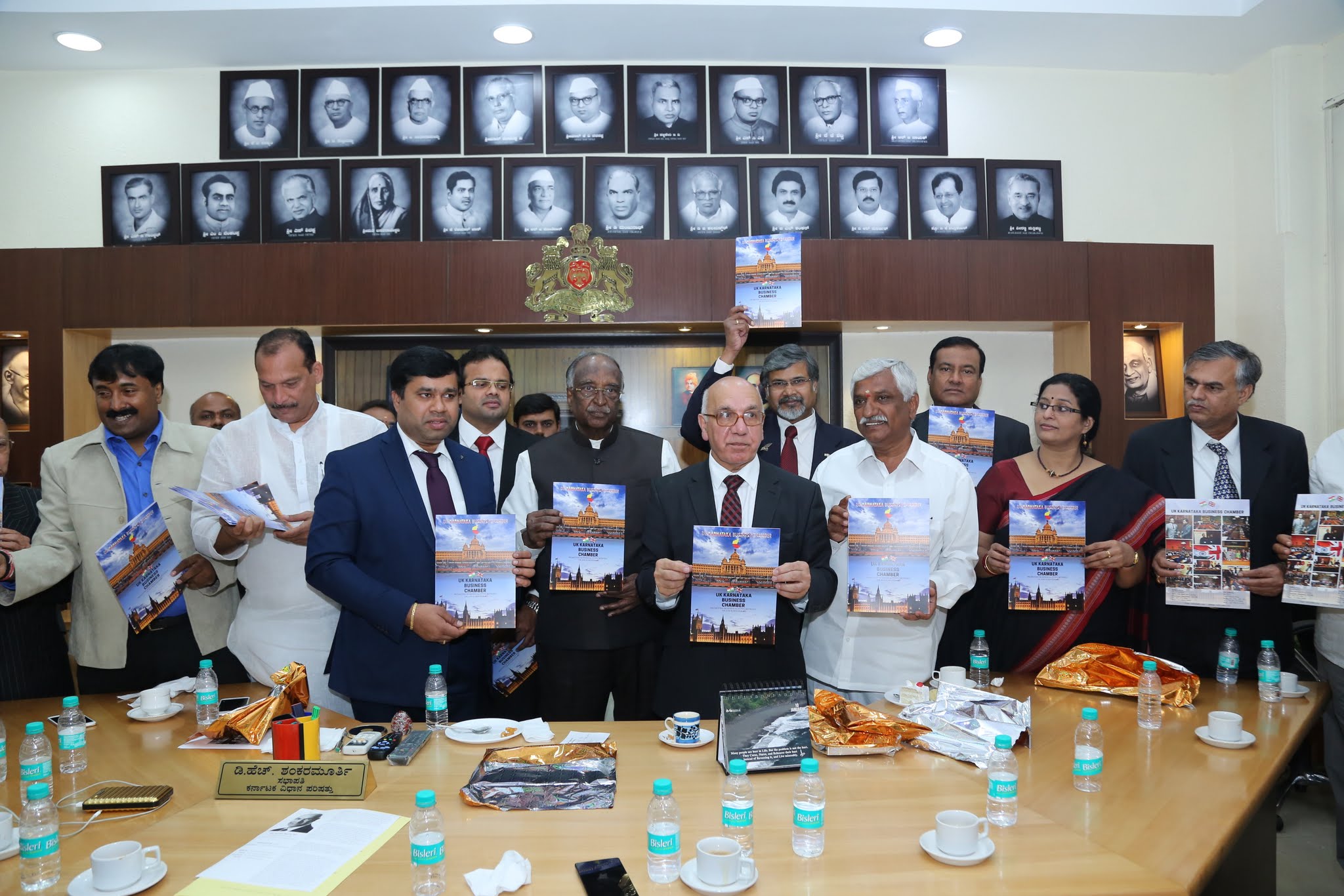 UK Karnataka Business Chamber Launch