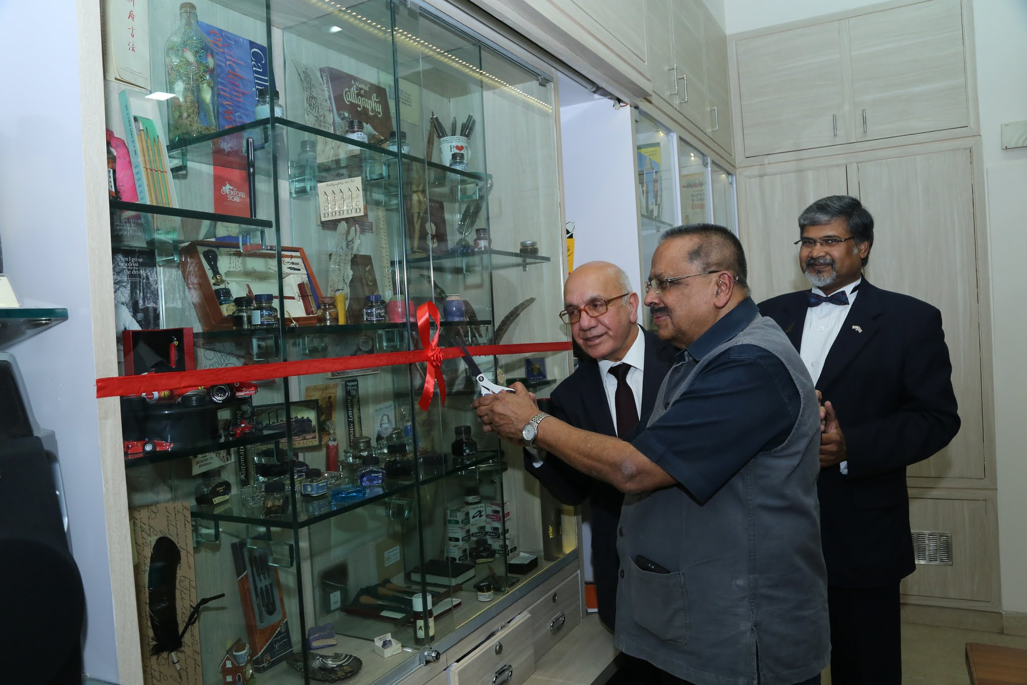 Calligraphy museum inauguration