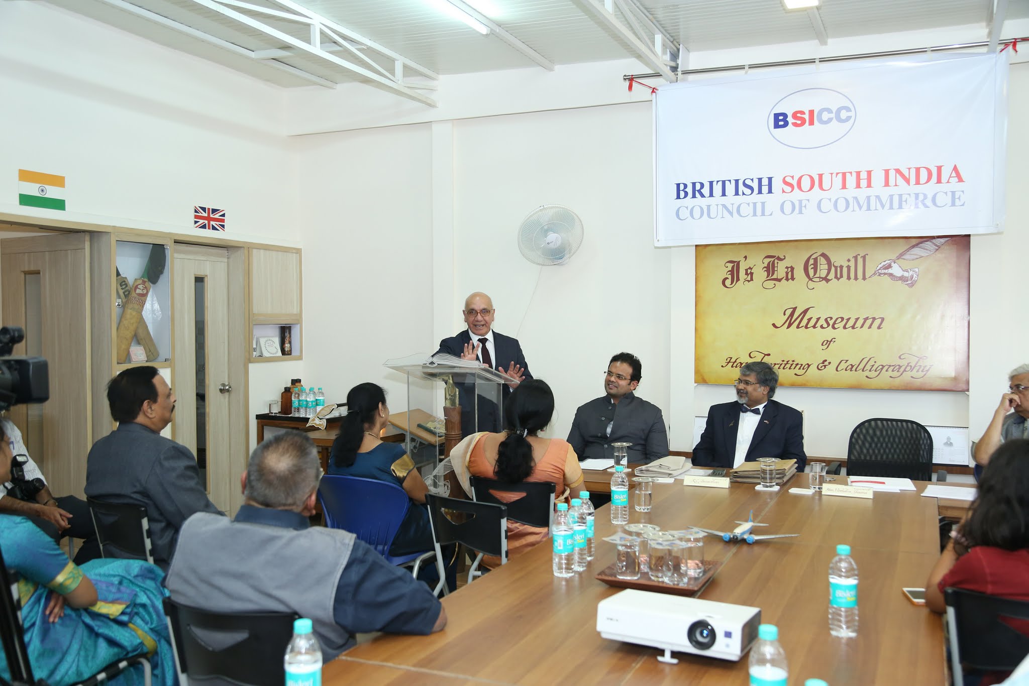 Calligraphy museum inauguration