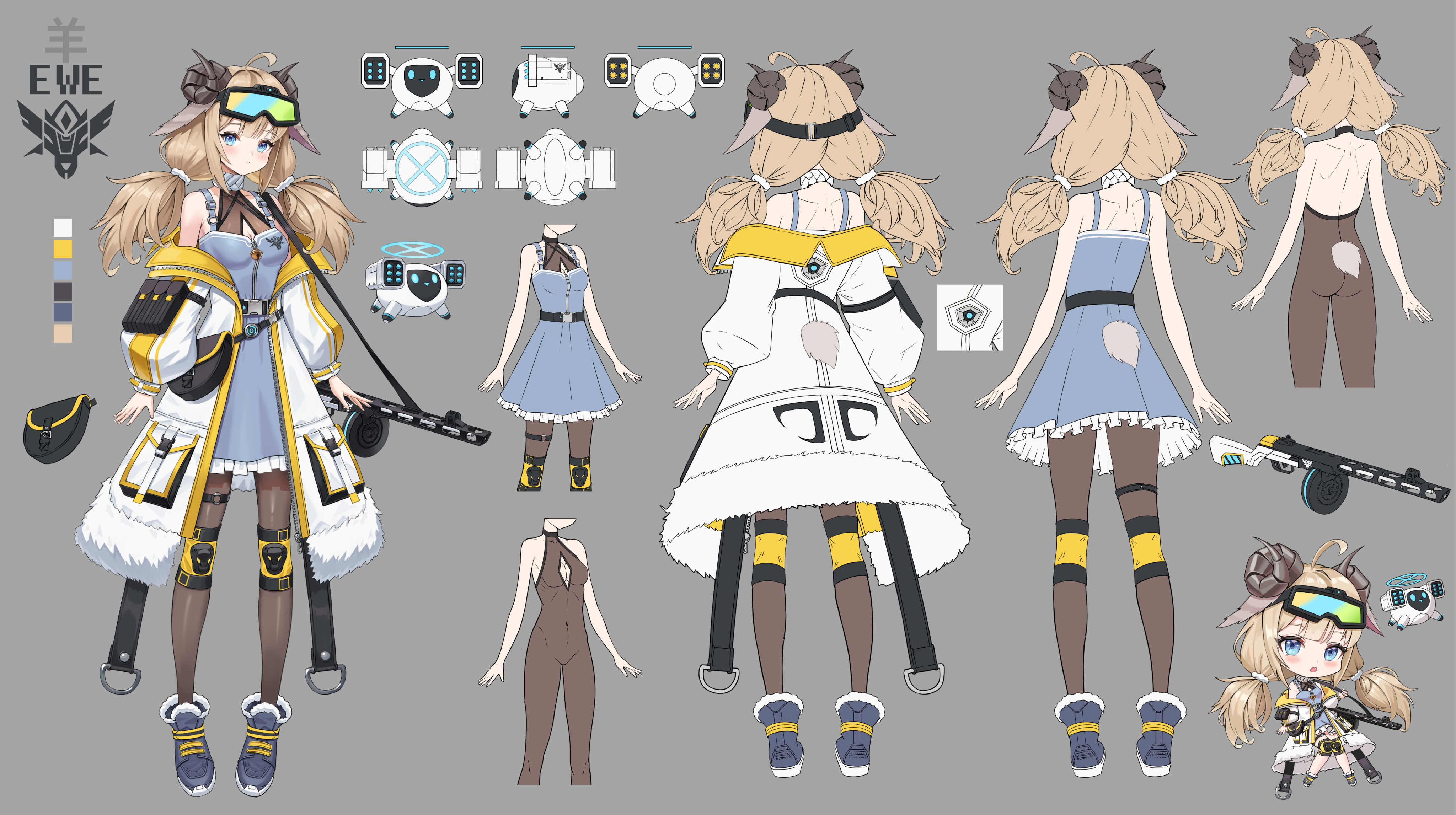 ewe sheet.jpg