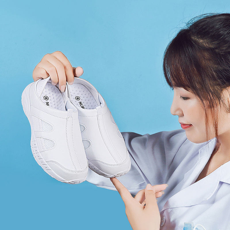 Thumbnail: Flat Shoes, White Sneakers, Nurse Shoes