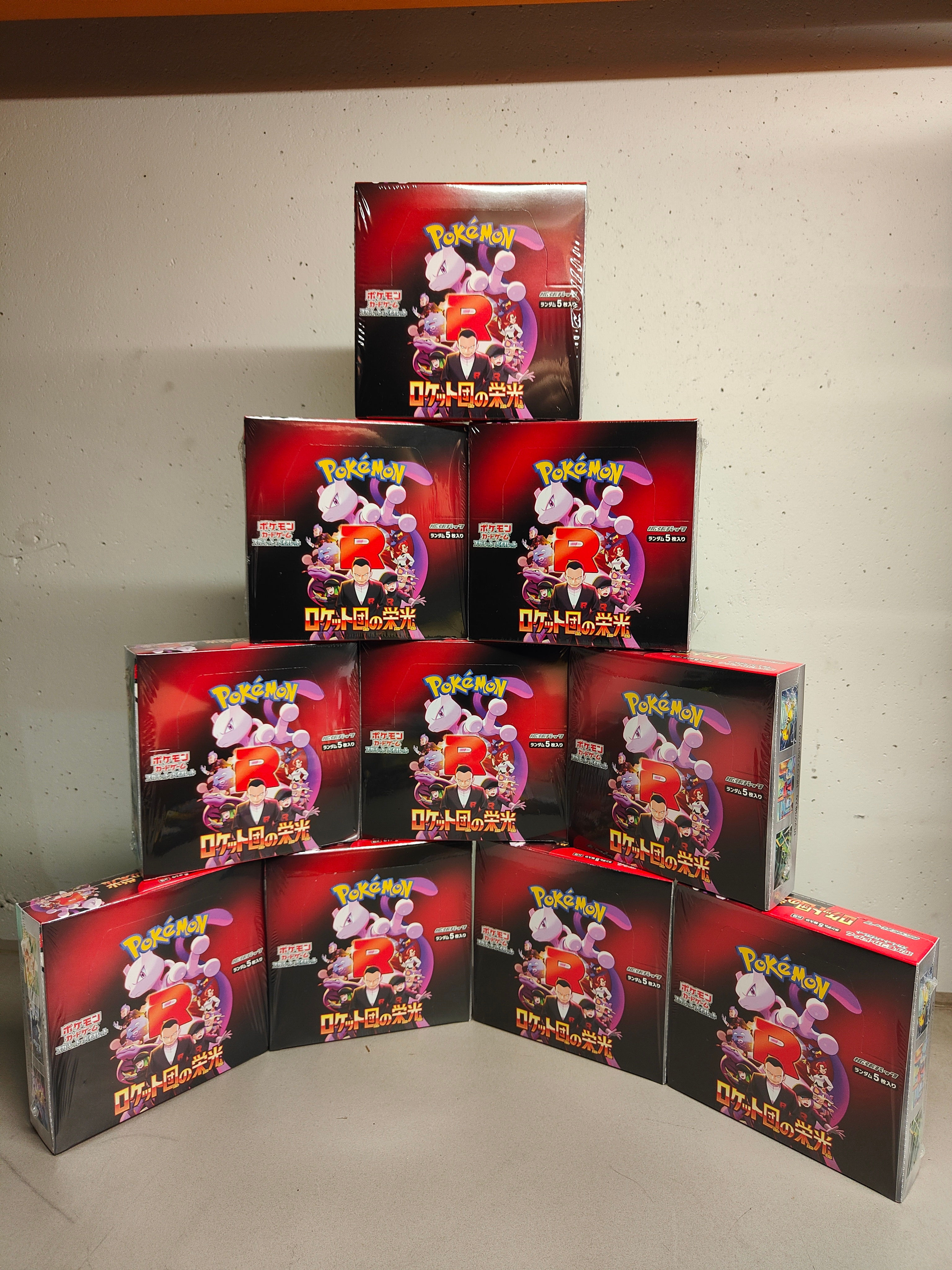 Team Rocket's Glory Sealed booster box.