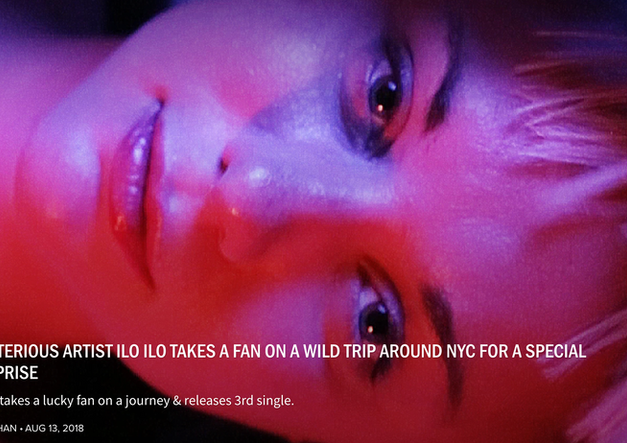 ilo ilo Scavenger Hunt