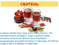 31c1842985ca0c281bd4182e8a54bb83.jpeg