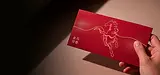 weio banner-custom-red-packets-singapore-1.webp