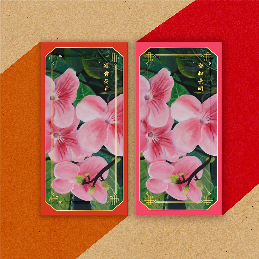 Timeless Tranquility