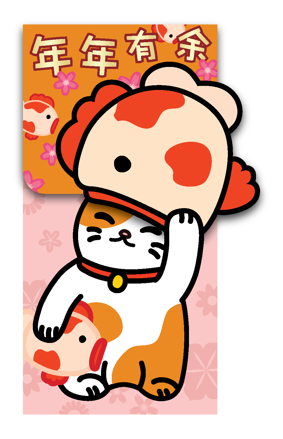 kikkoman_redpacket_visuals-02.png