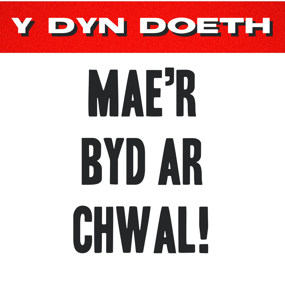 BYD AR CHWAL 1.jpg