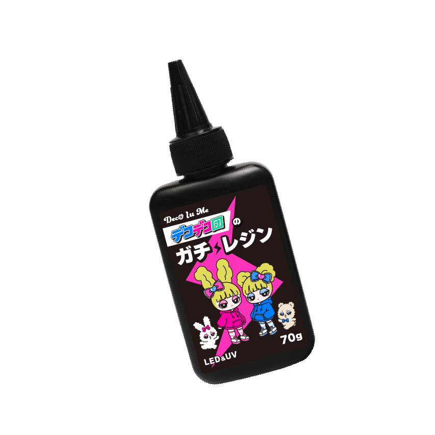 ガチレジン.png
