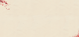 Untitled (1280 x 600 px).png