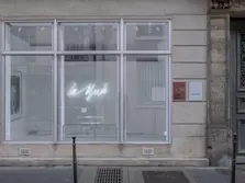Azad Asifovich on Private Institution and LA MUSÉE
