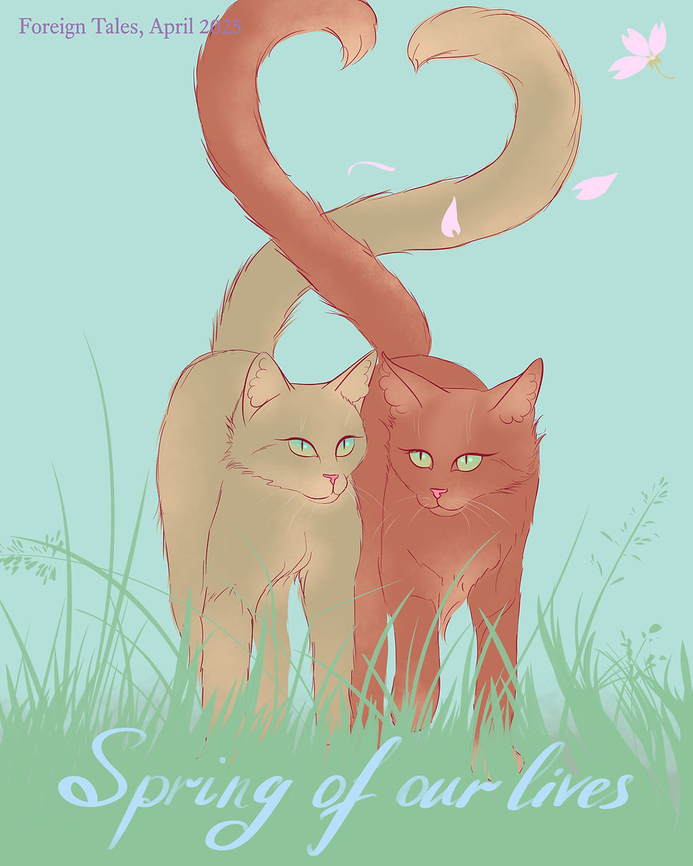 April 2025. Spring of our lives