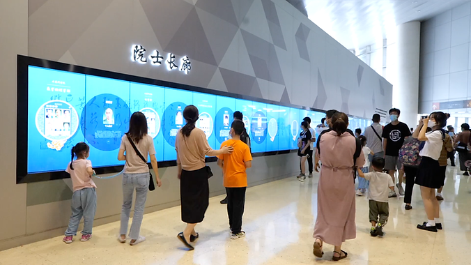 Shanghai Science and Technology Museum4.png