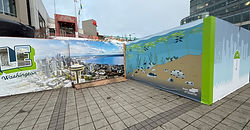 Pier66-wall2.jpg