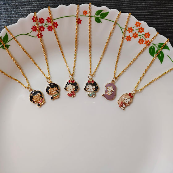Disney princess charm necklace hot sale
