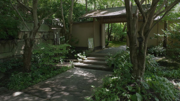 北山山荘