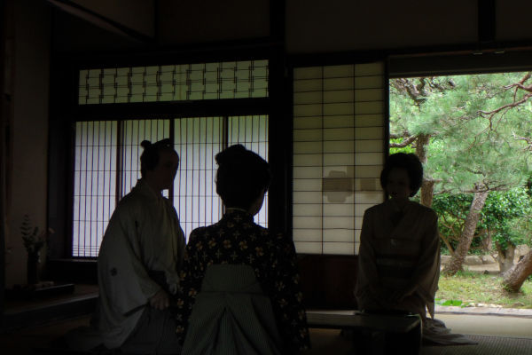 旧折井家とその庭