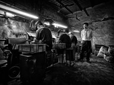 China: Access and Observation