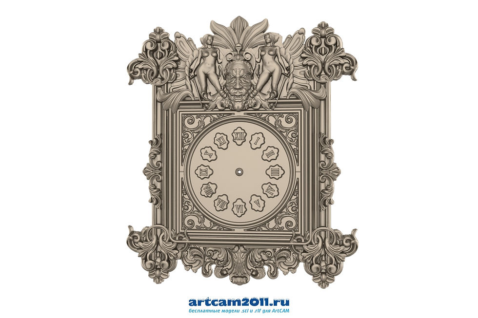 часы