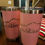 Thumbnail: Engraved Tumblers/Flasks