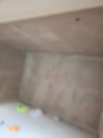 internal wall that has been plastered