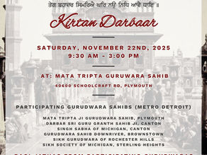 Nov 22nd 2025 - Shaheedi Divas of Shri Guru Teg Bahadur ji