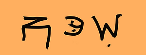 Brand Symbols (b on brown).png