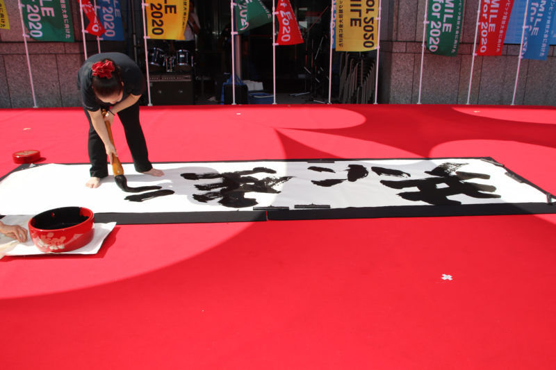 IMG_8330-のコピー-800x533.jpg