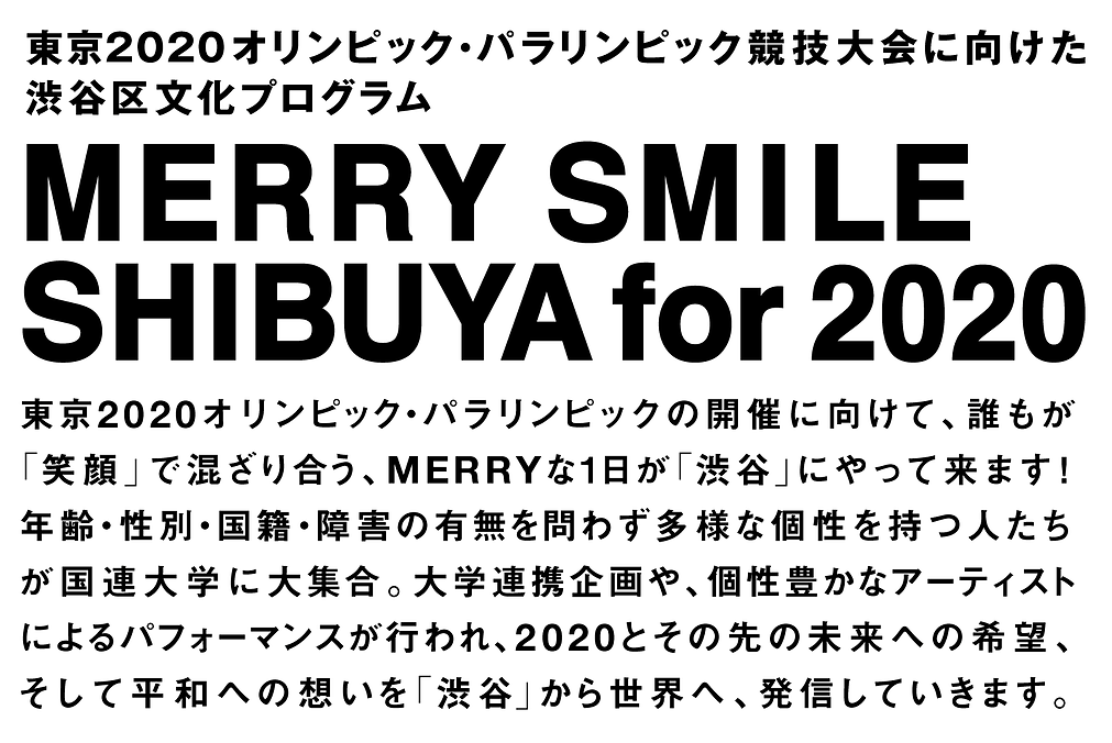 メダルページ用画像-15.png