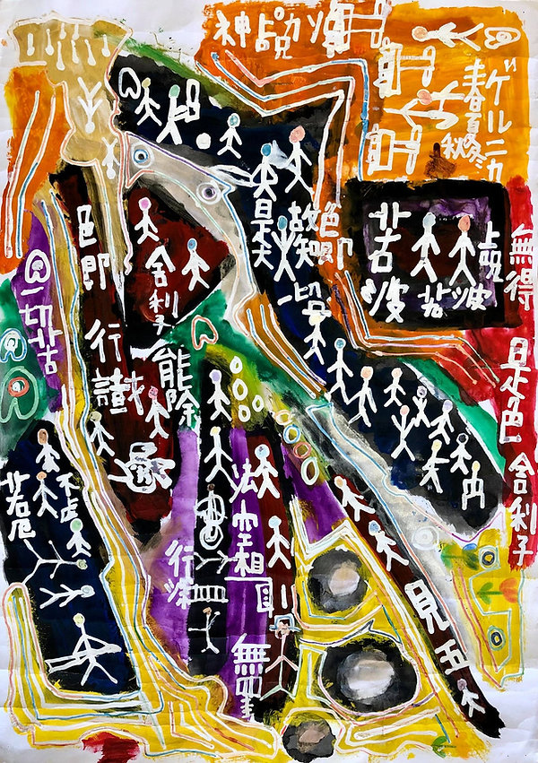 横尾俊樹「ピカソのまち」(ターポリン).jpg