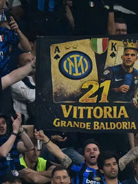 Serie A dream achieved!: Inter Milan win their 21st Scudetto by defeating Parma