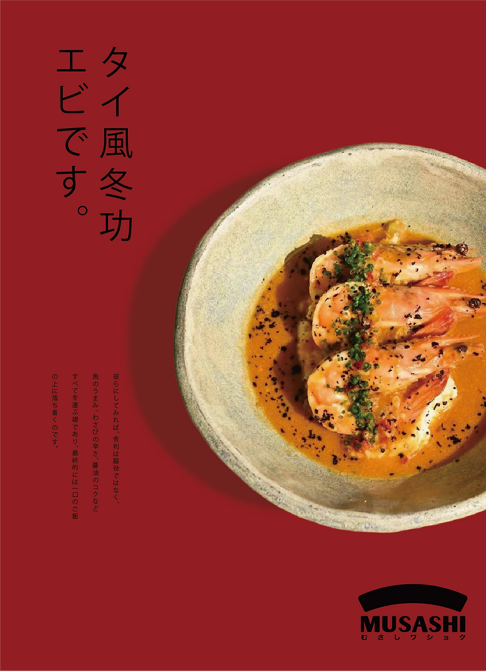 资源 7_2x.png