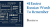 41 Easiest Russian Words To Remember (BUSINESS)