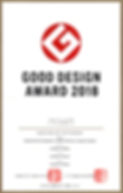 2018-10-31-GoodDesignJapan.jpg