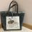 Thumbnail: Autumn Tote bag