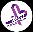 My Lupus Diary