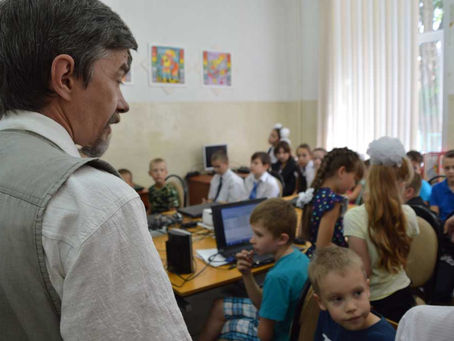 "Педагогический Олимп"