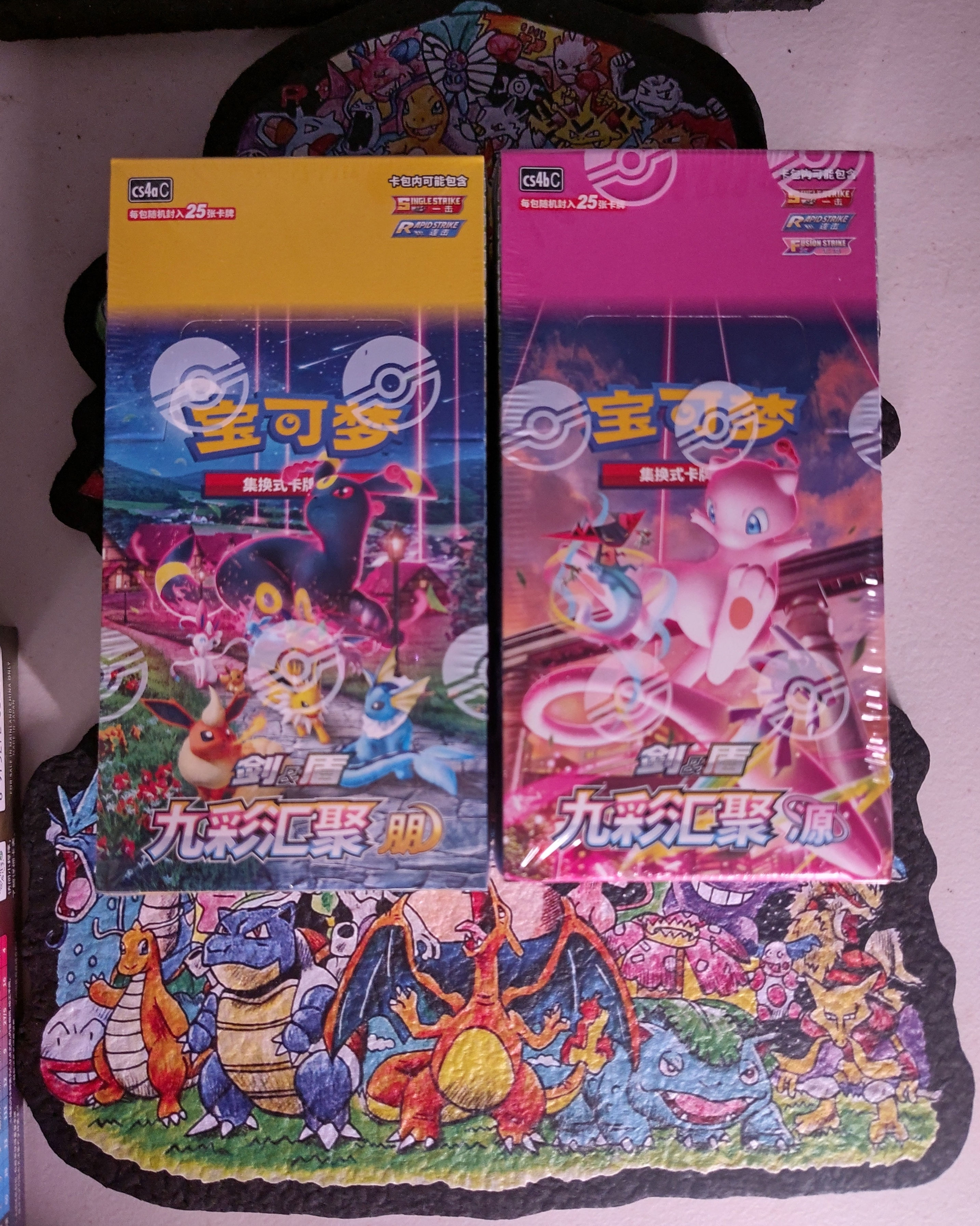 Nine Colours Gathering: Friend and Origin Combo Jumbo Booster Box