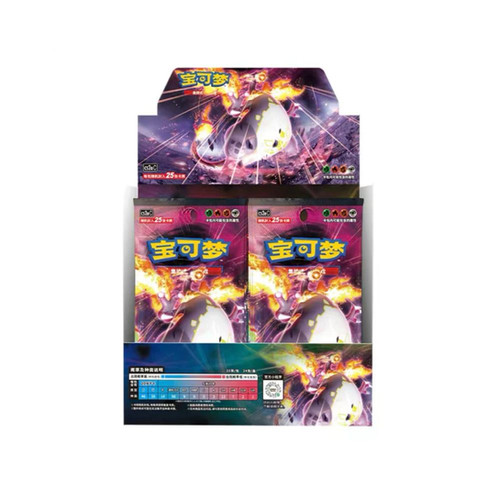 ポケットモンスター 6本セット マーカー6本セット ポケピース ｜【公式】ポケモンセンター