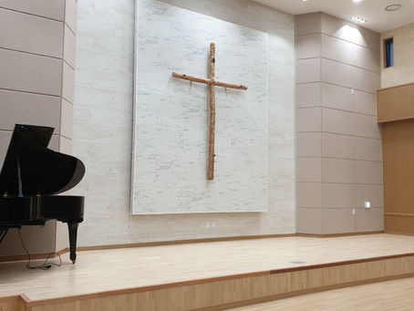 선의비전센터는 준공감사예배 준비중 ing...