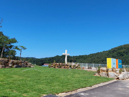 선의비전센터 조형물이야기.